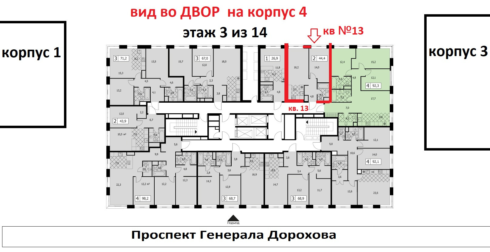 Майкубен вест адрес