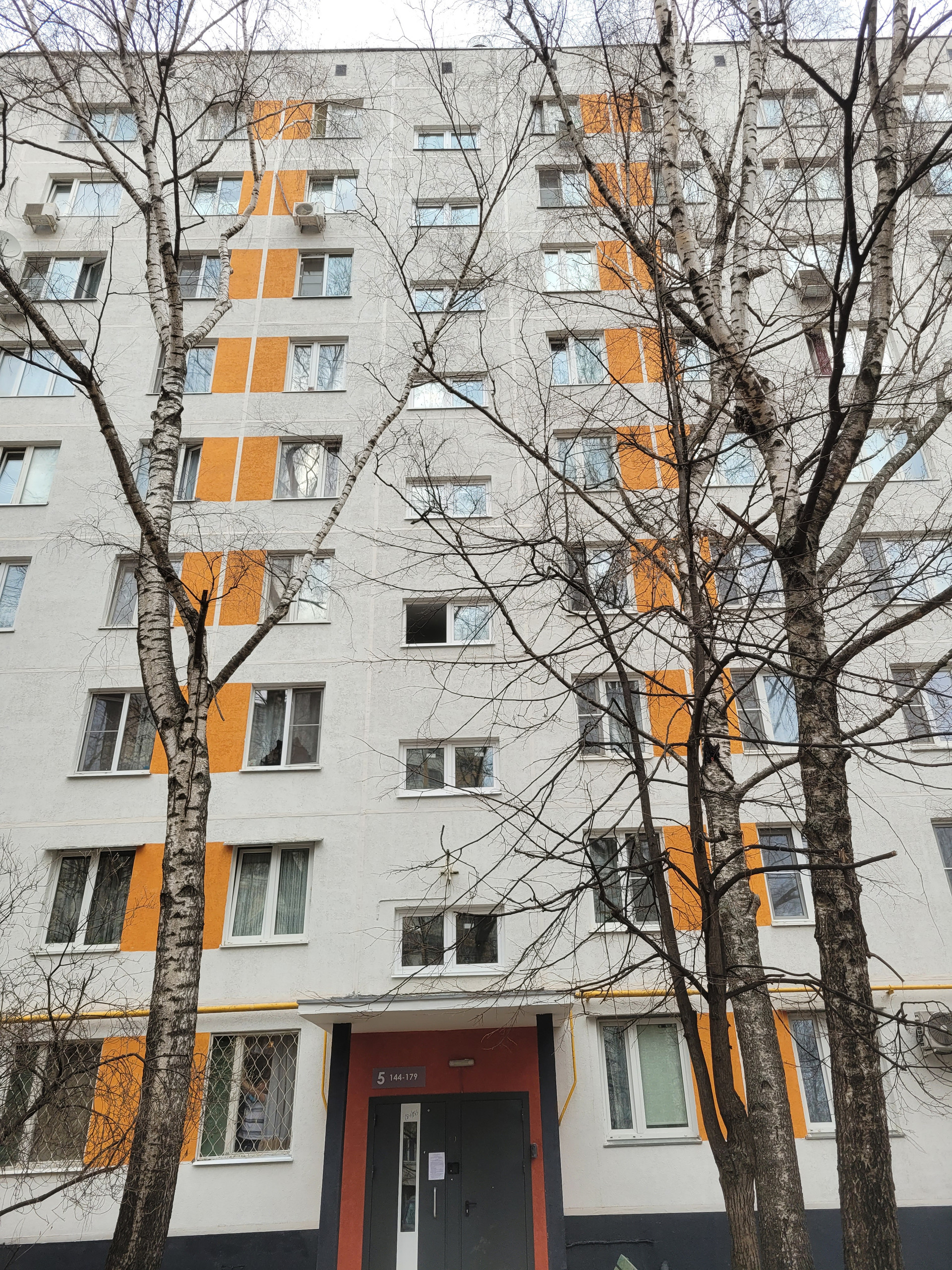Ангарская улица