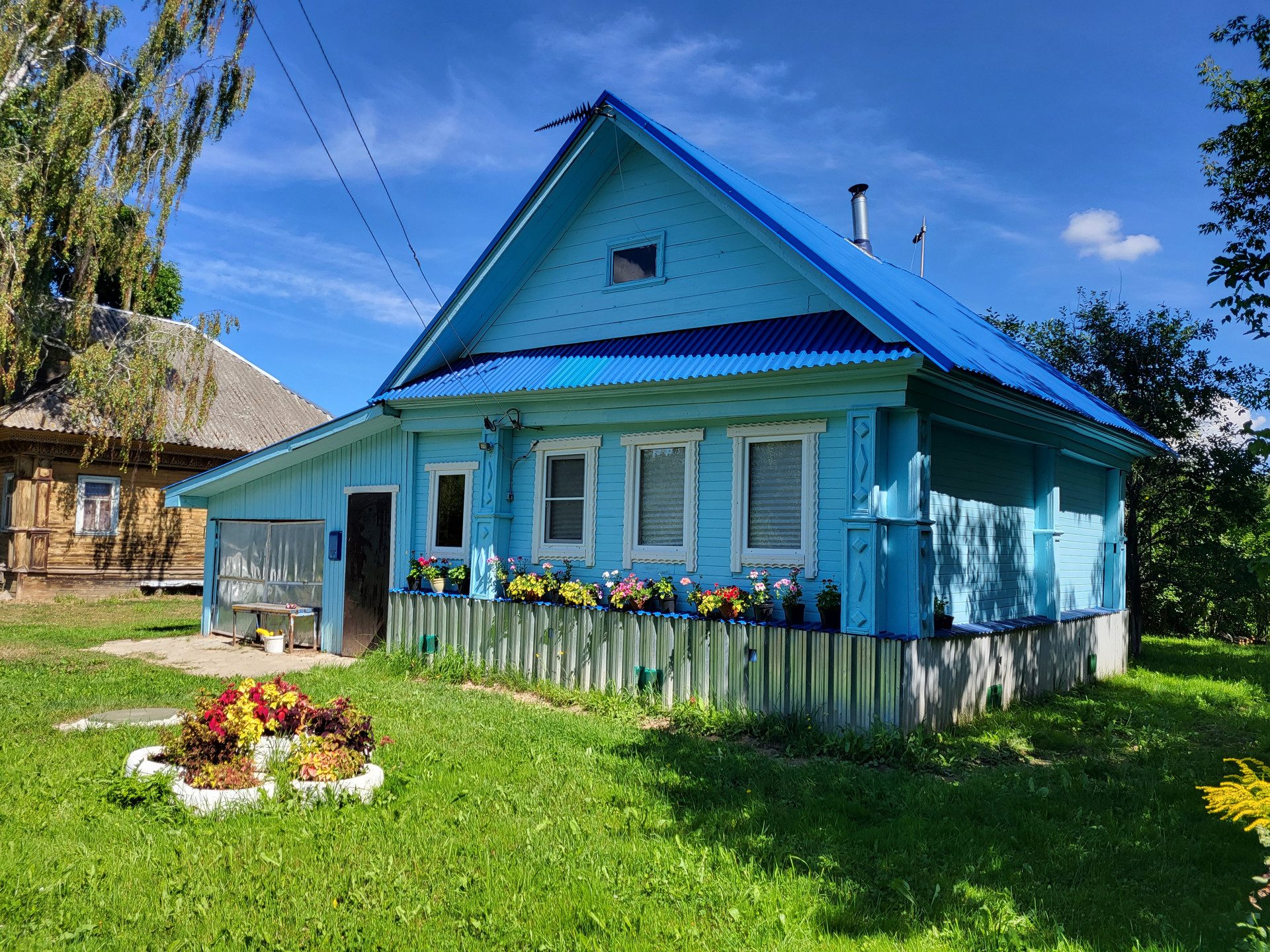 Купить Сад В Нижегородской Области