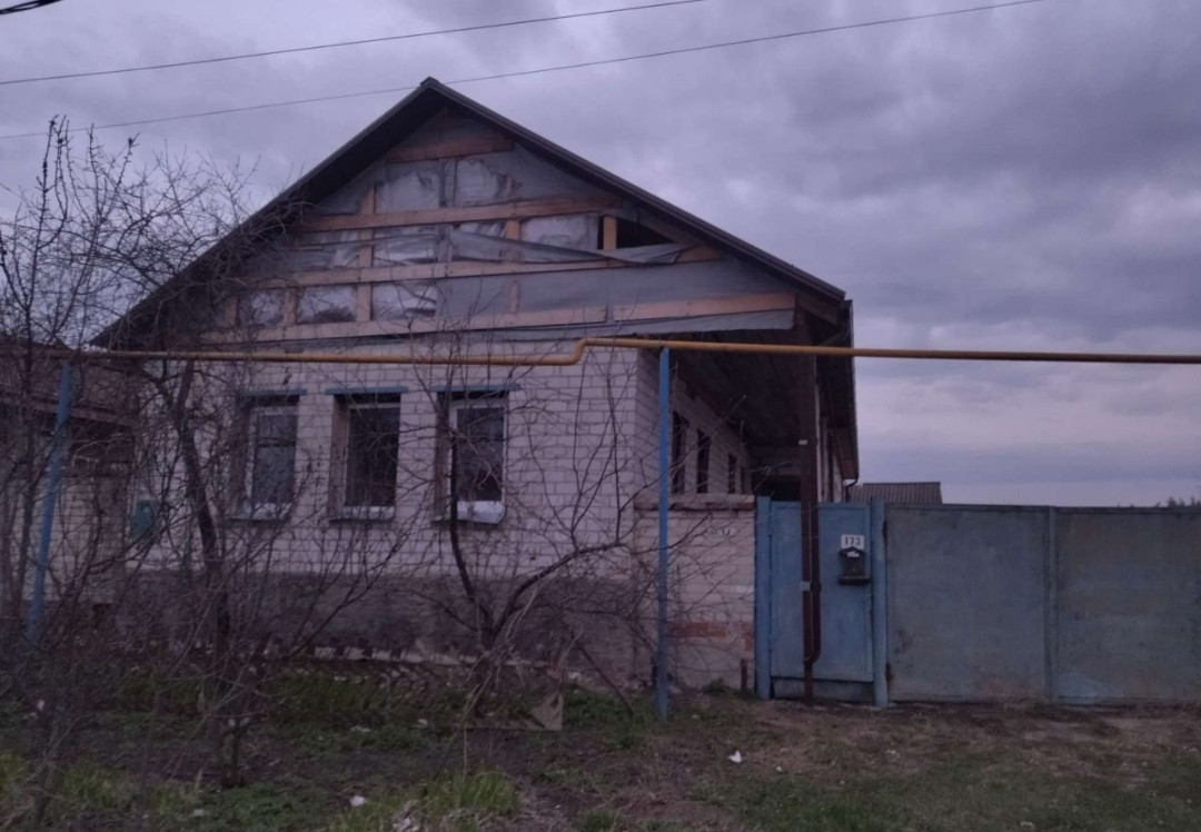 Купить Дом В Чернянке Белгородской Области Недорого