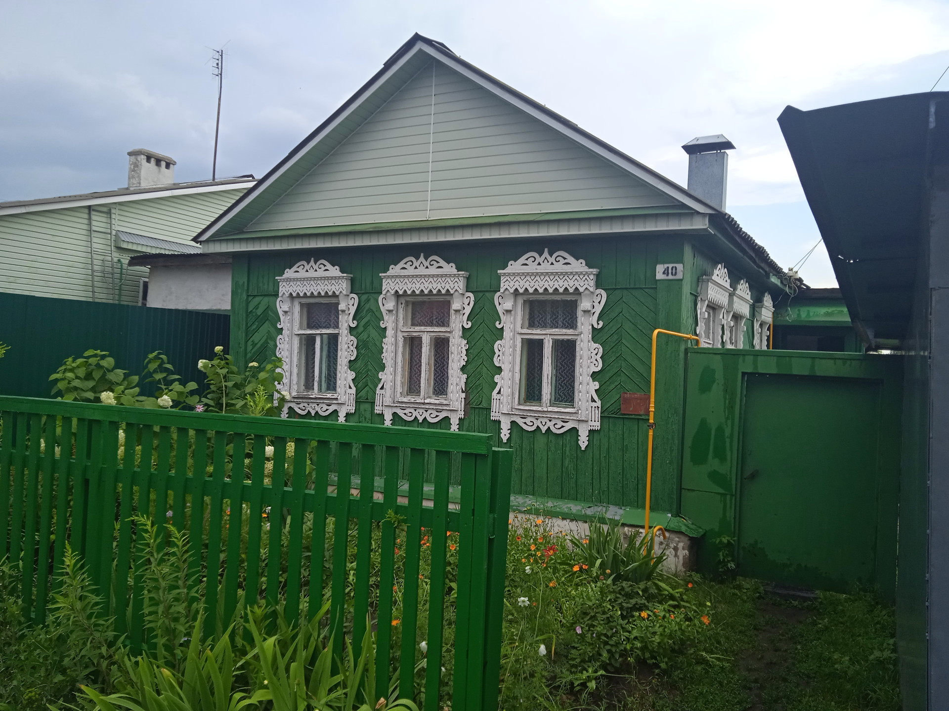 Купить Дом В Мичуринском Брянске