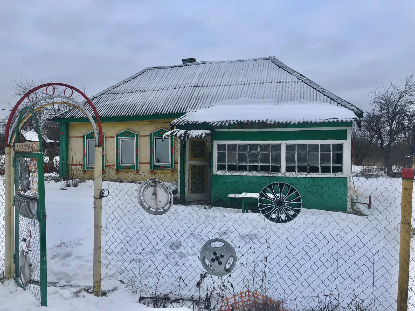 Алексин Недвижимость Дома Купить