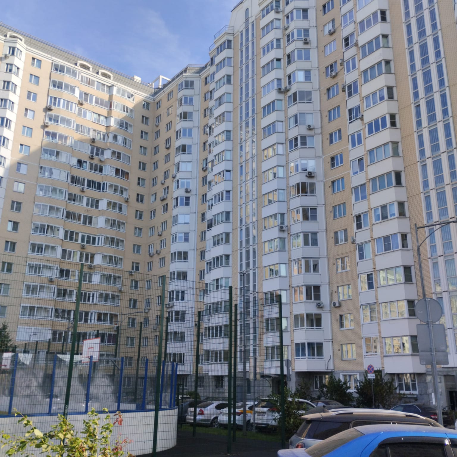 Купить Жилье За 1500000 Рублей