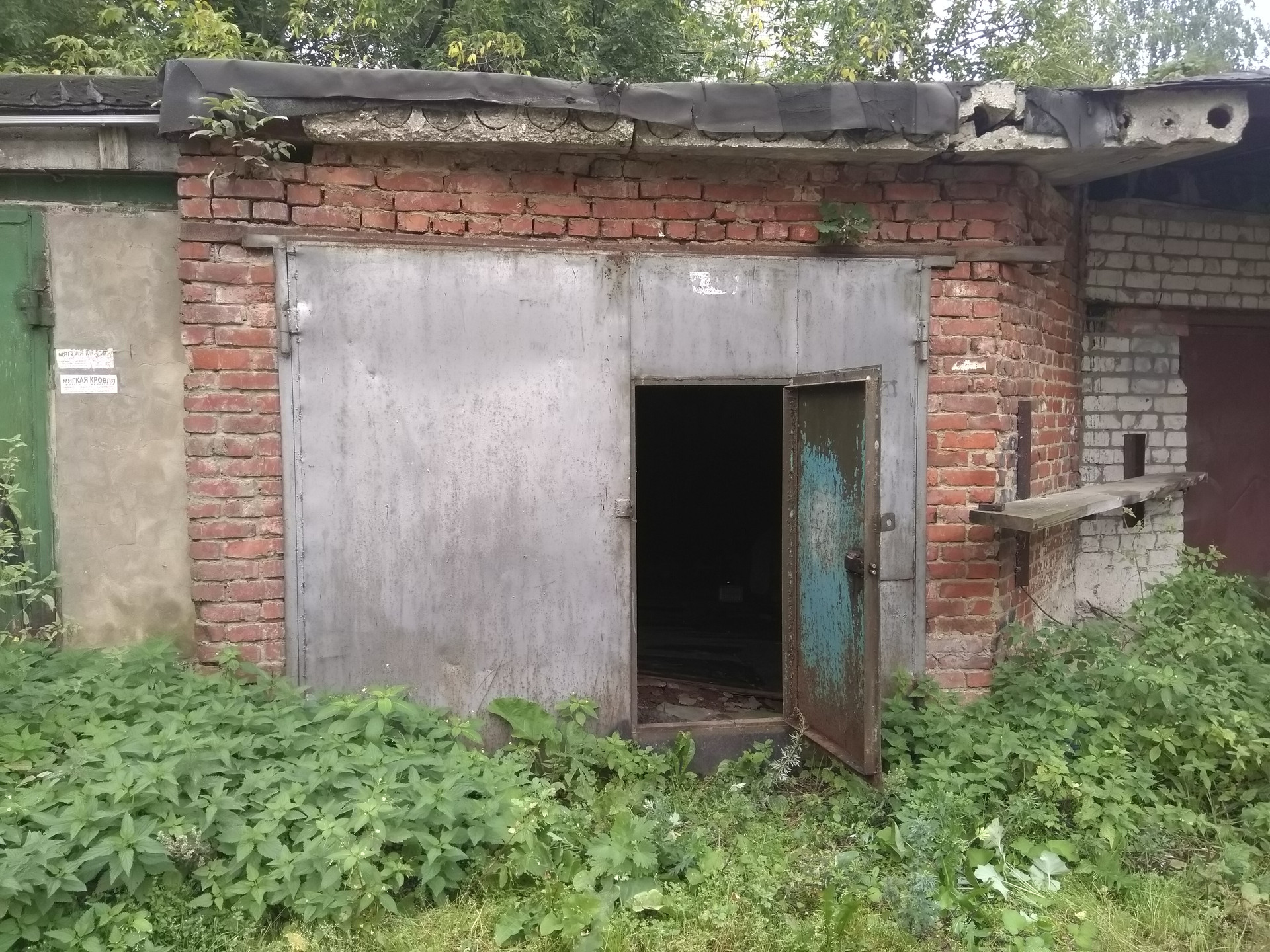 Купить Гараж В Казани Советский Район Энтузиаст