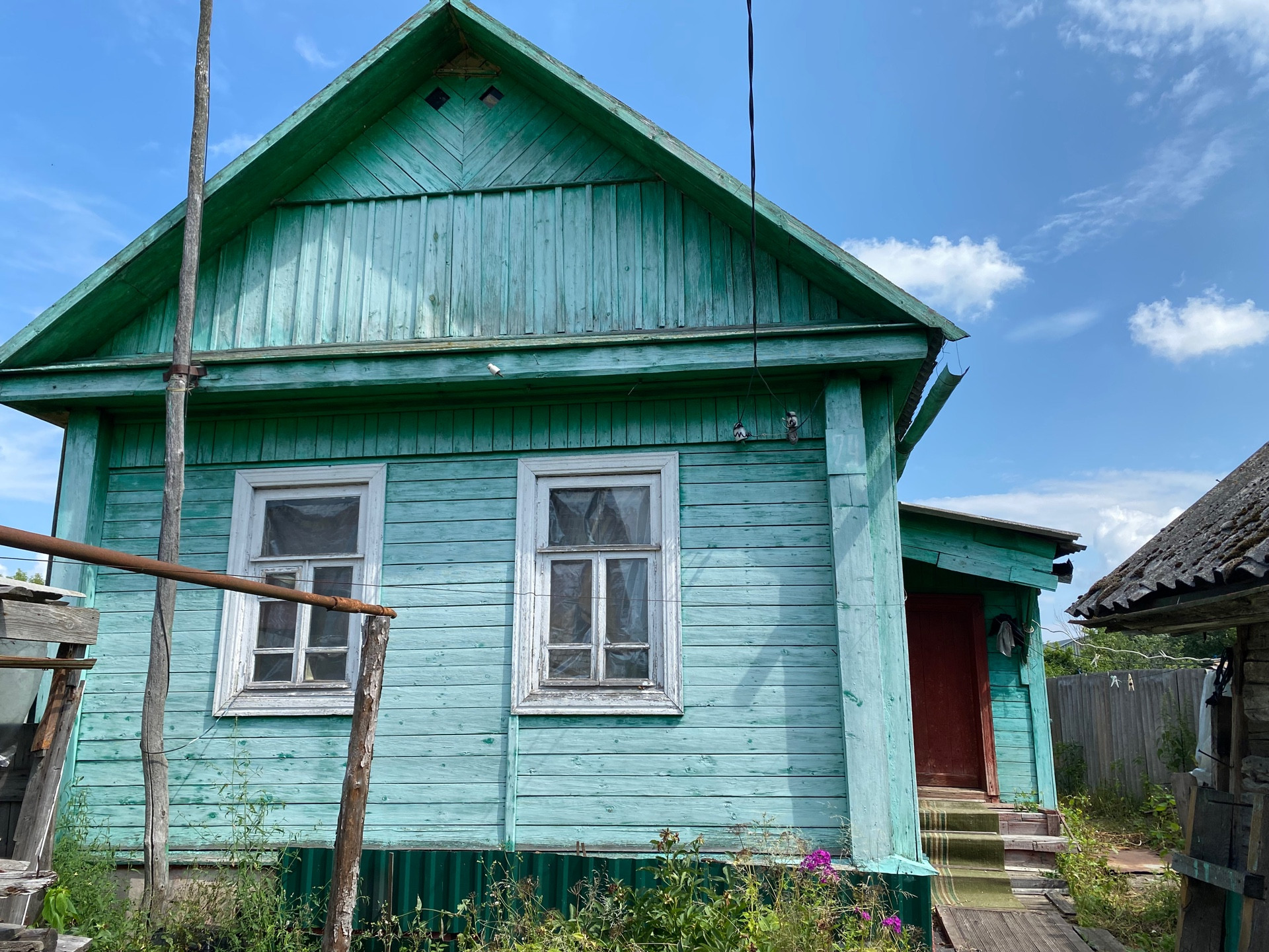 Купить Дом В Карачеве Свежие