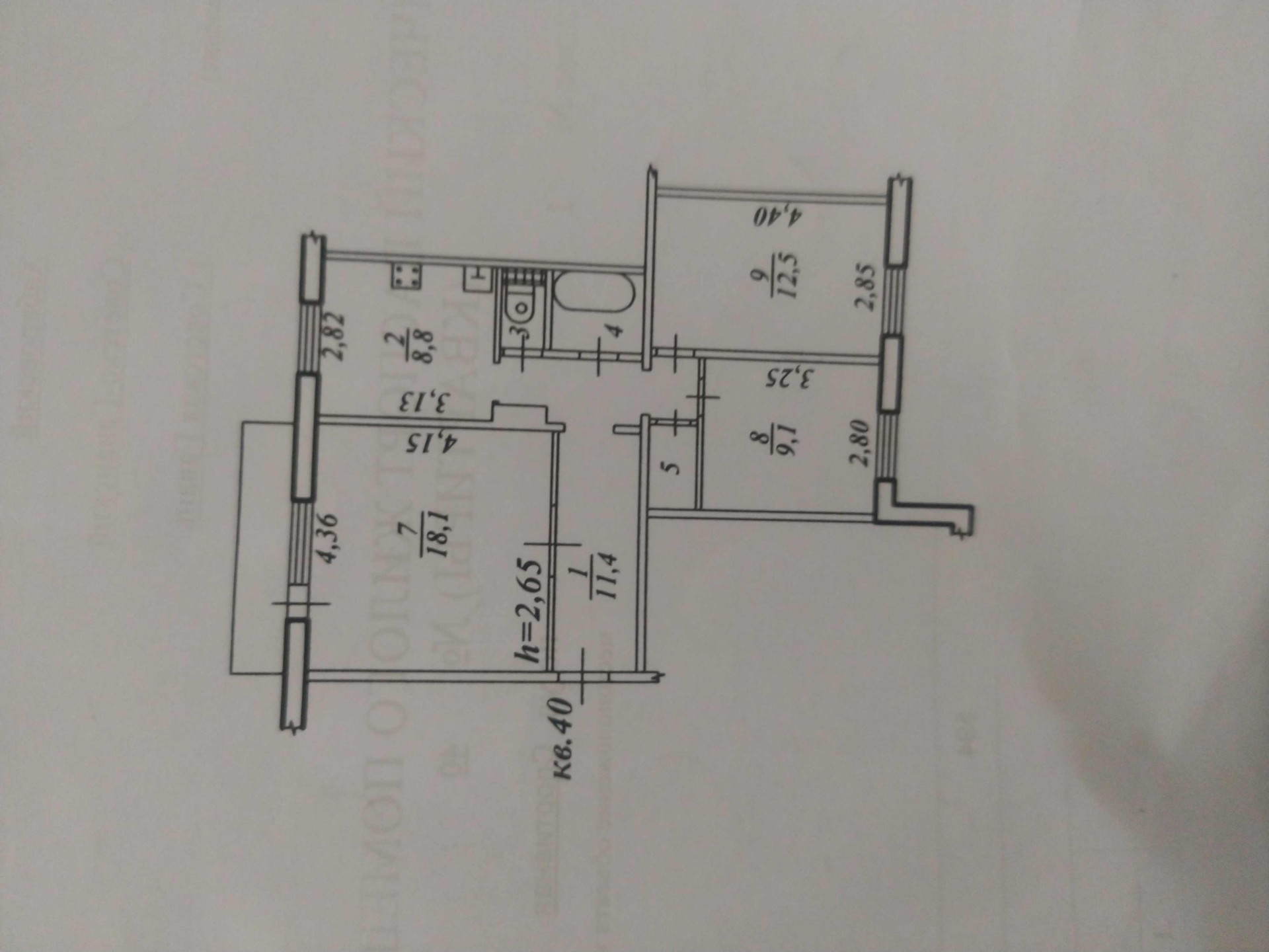 Купить 3-комнатную квартиру, 64.8 м² по адресу Хабаровский край, Советская  Гавань, Спортивная улица, 1, 5 этаж за 1 350 000 руб. в Домклик — поиск,  проверка, безопасная сделка с жильем в офисе Сбербанка.