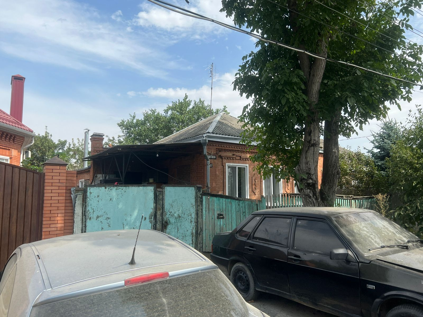 Сравнить цены готовый дом в Армавир