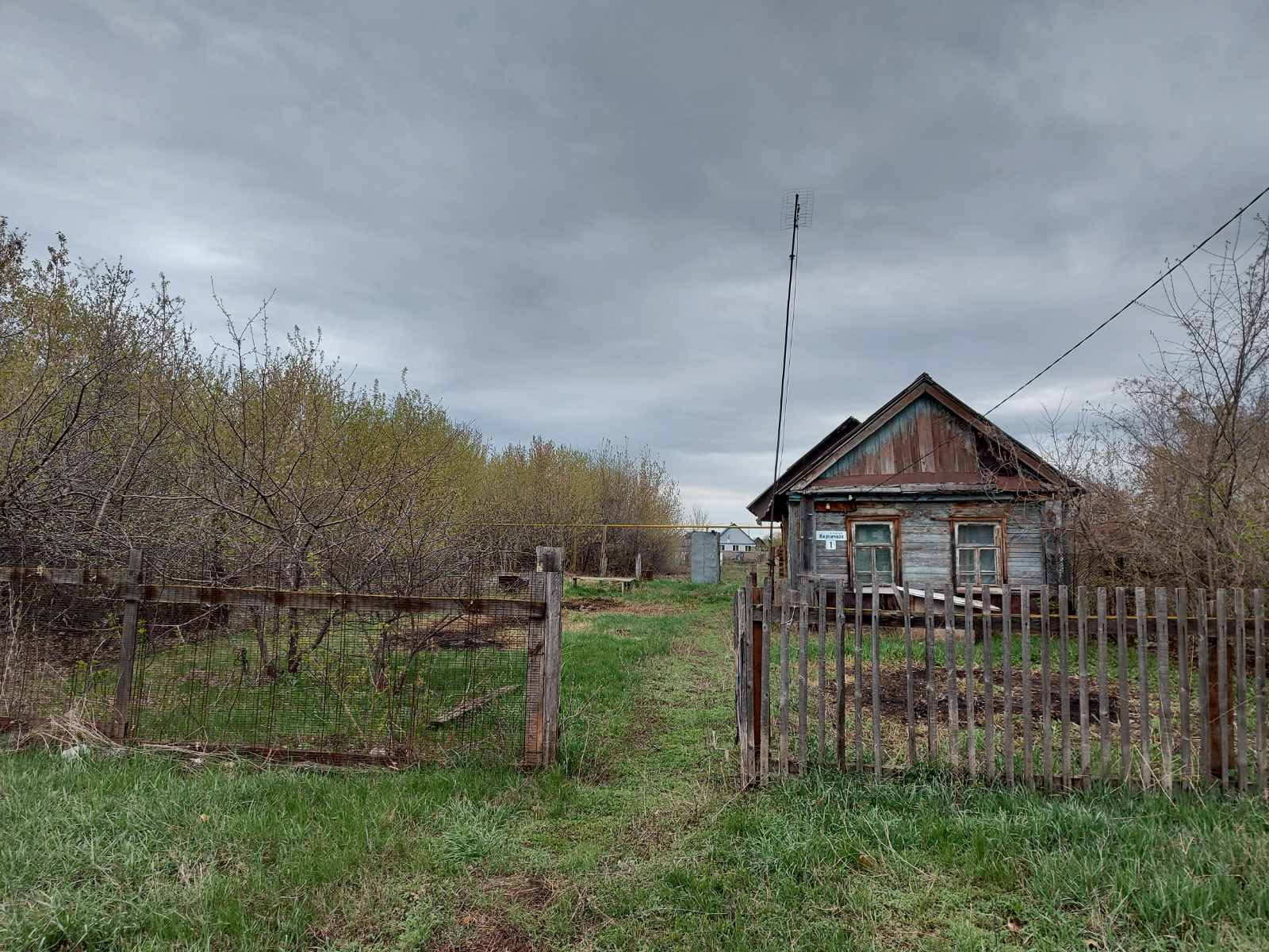 Кротовка самарская область. Село Кротовка Кинель Черкасского района Самарской области. Винно-Банново Кинель-Черкасский. Кинель Черкасский район село винно Банново. Село винно Банново.