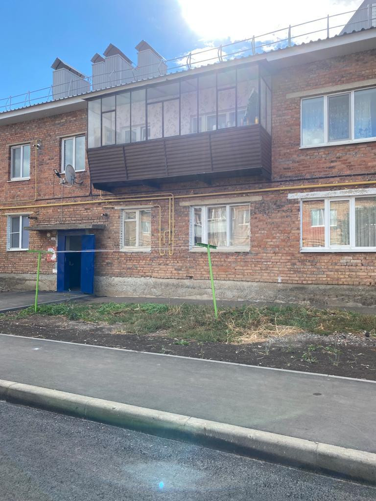 Купить Дом В Нижняя Мактама