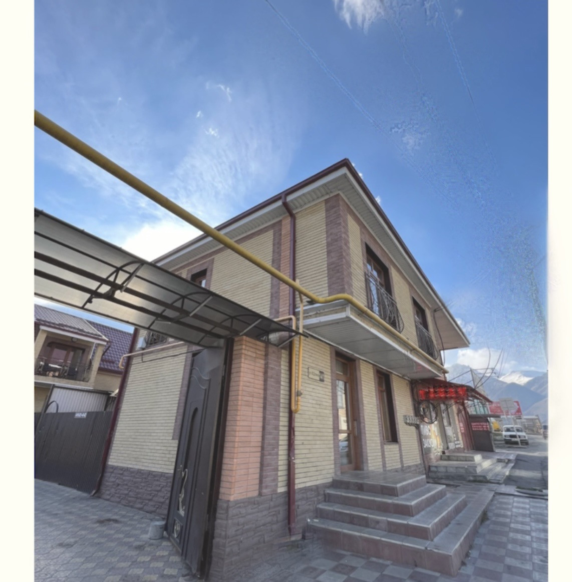 Купить Дом В Северной Осетии