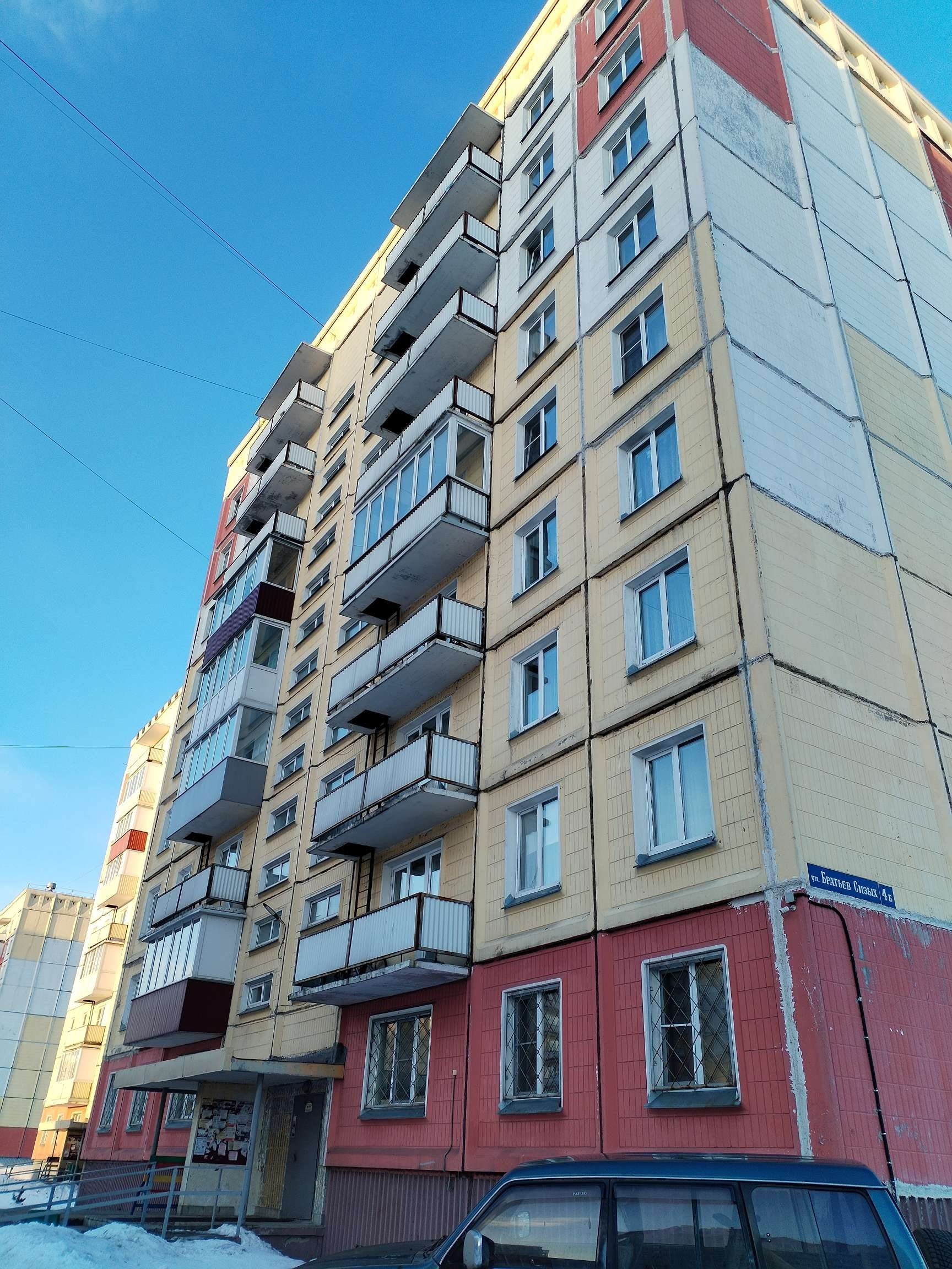Купить 1-комнатную квартиру, 35.5 м² по адресу Кемеровская область ...