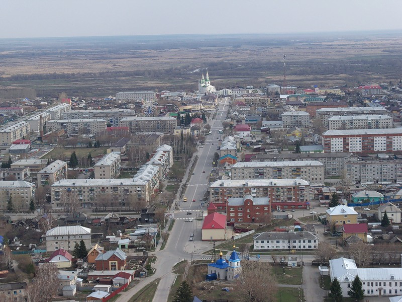 каталог Ялуторовск