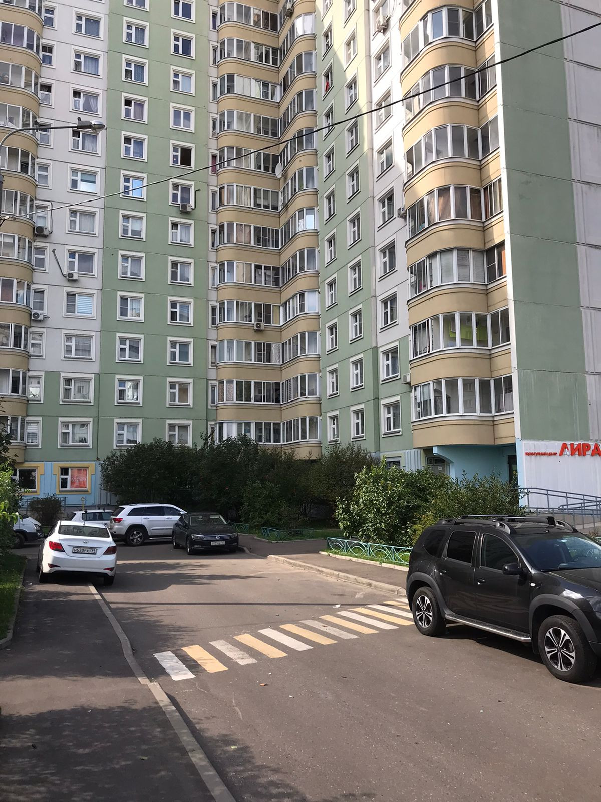 Купить Квартиру В Москве Ул Брусилова