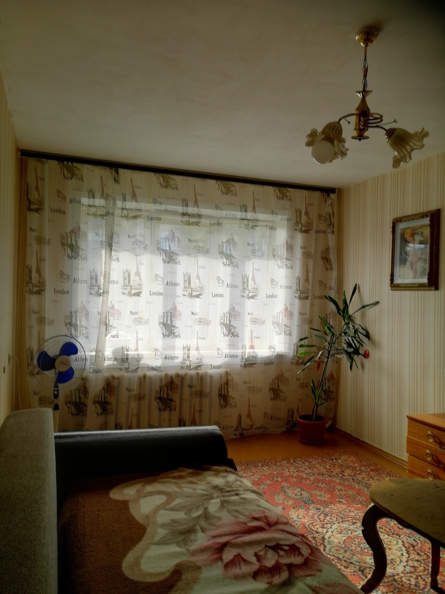 Купить Квартиру В Братске 3 Х