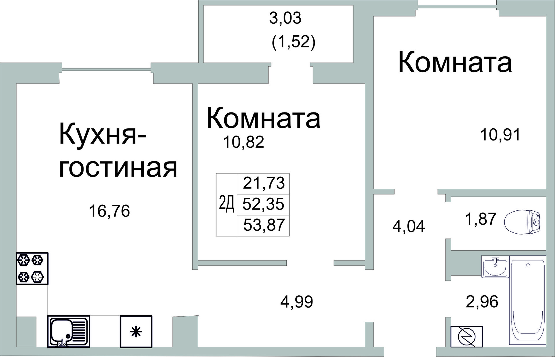 Псков Купить Квартиру 2 Комнатную Новостройка