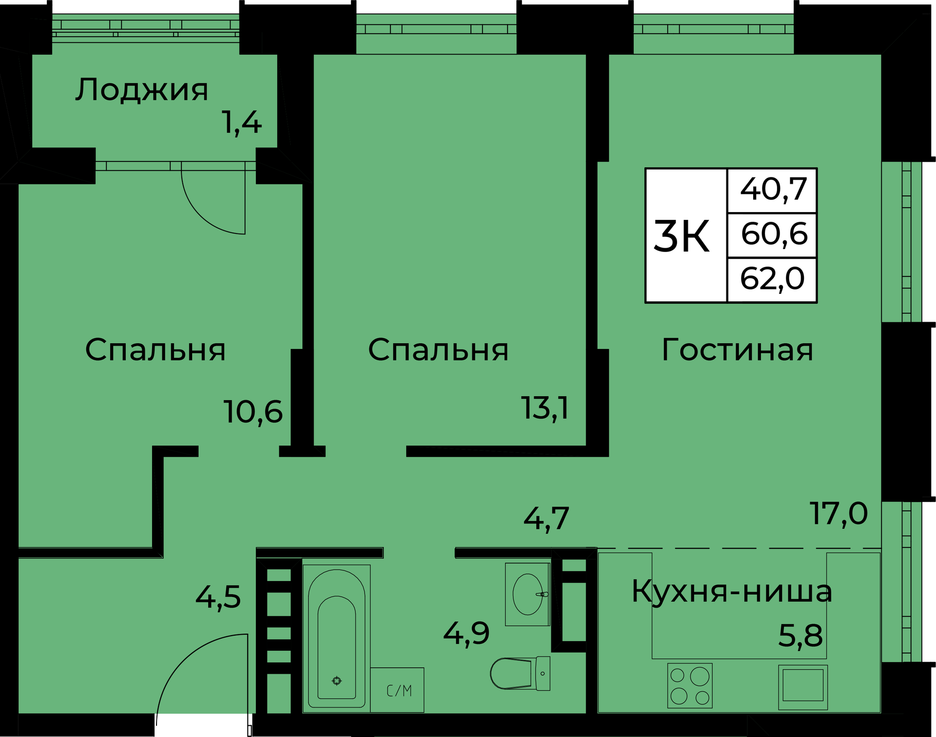 Купить Квартиру Красноярск 3 Комнатную Взлетка