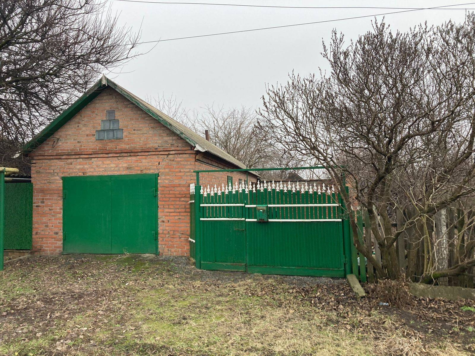 Купить Дом В Городе Новошахтинск