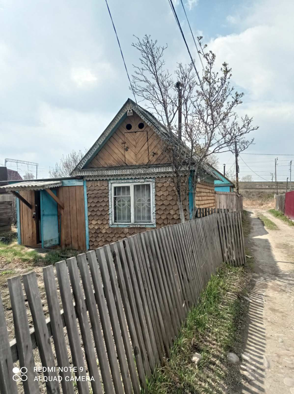 Купить Дом В Иркутске Шелеховском Районе