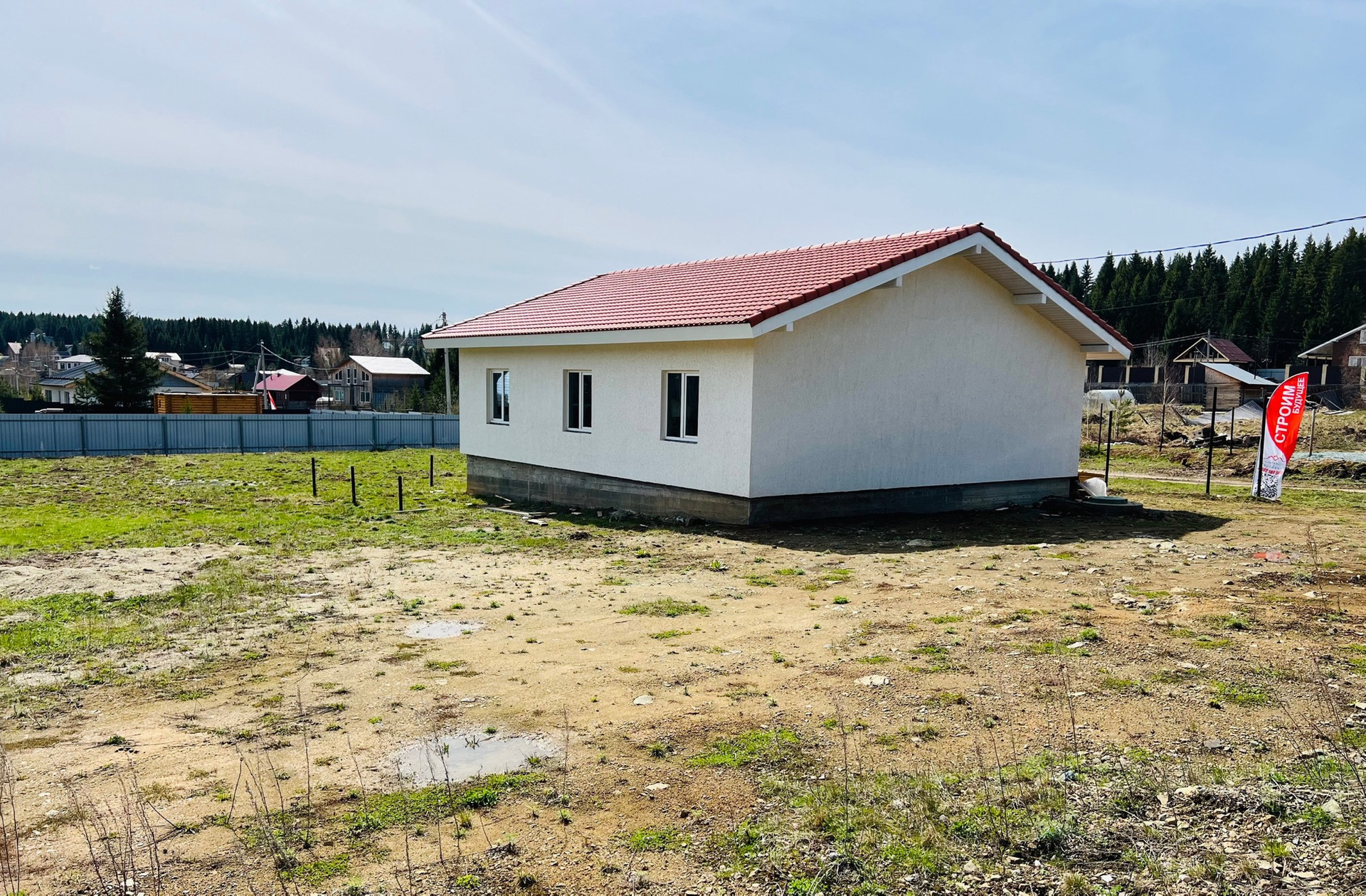 Купить дом, 100 м² по адресу Свердловская область, Горноуральский городской  округ, посёлок Черноисточинск за 6 500 000 руб. в Домклик — поиск,  проверка, безопасная сделка с жильем в офисе Сбербанка.