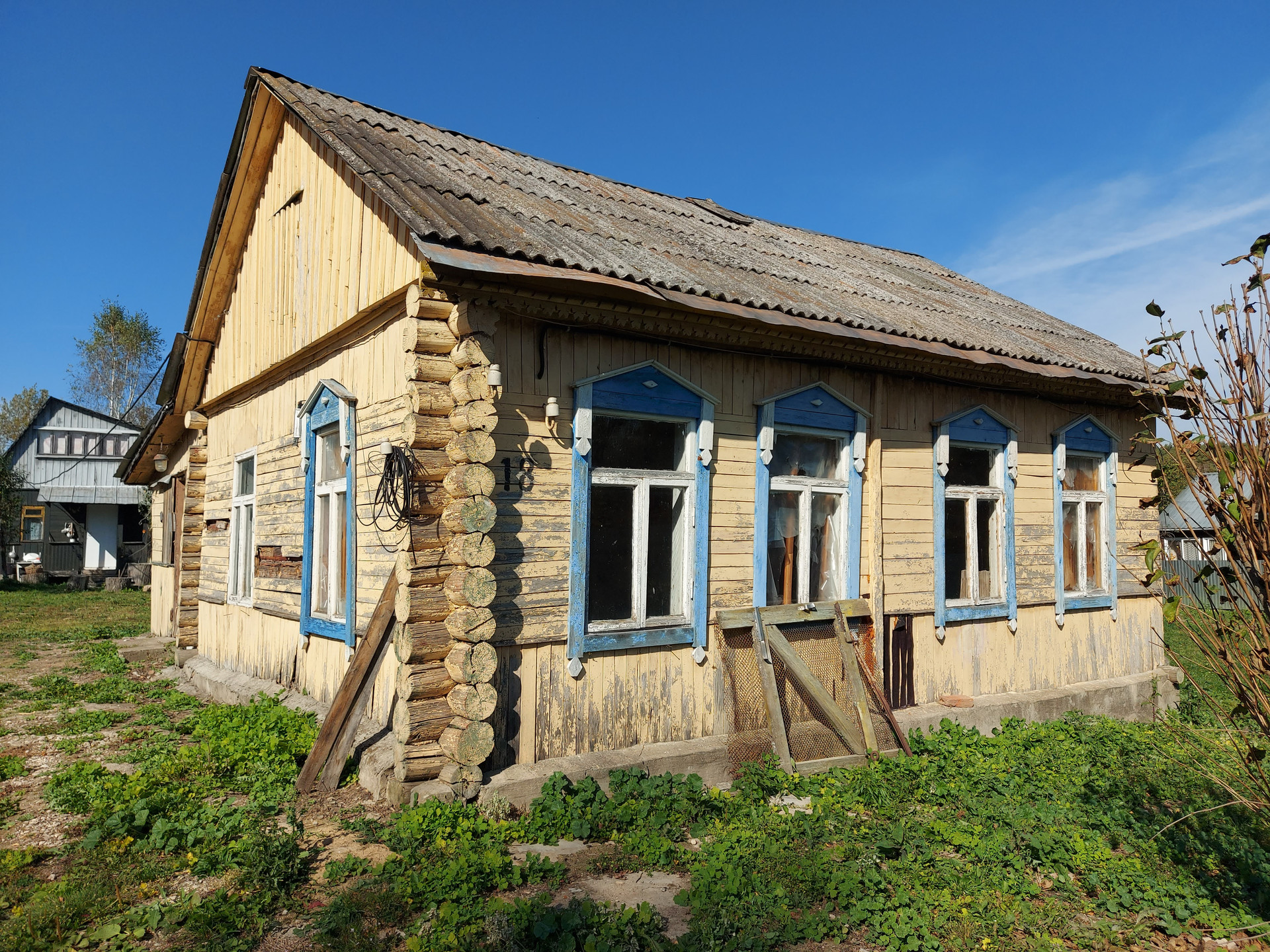 Купить Дом В Деревне Заокский Район