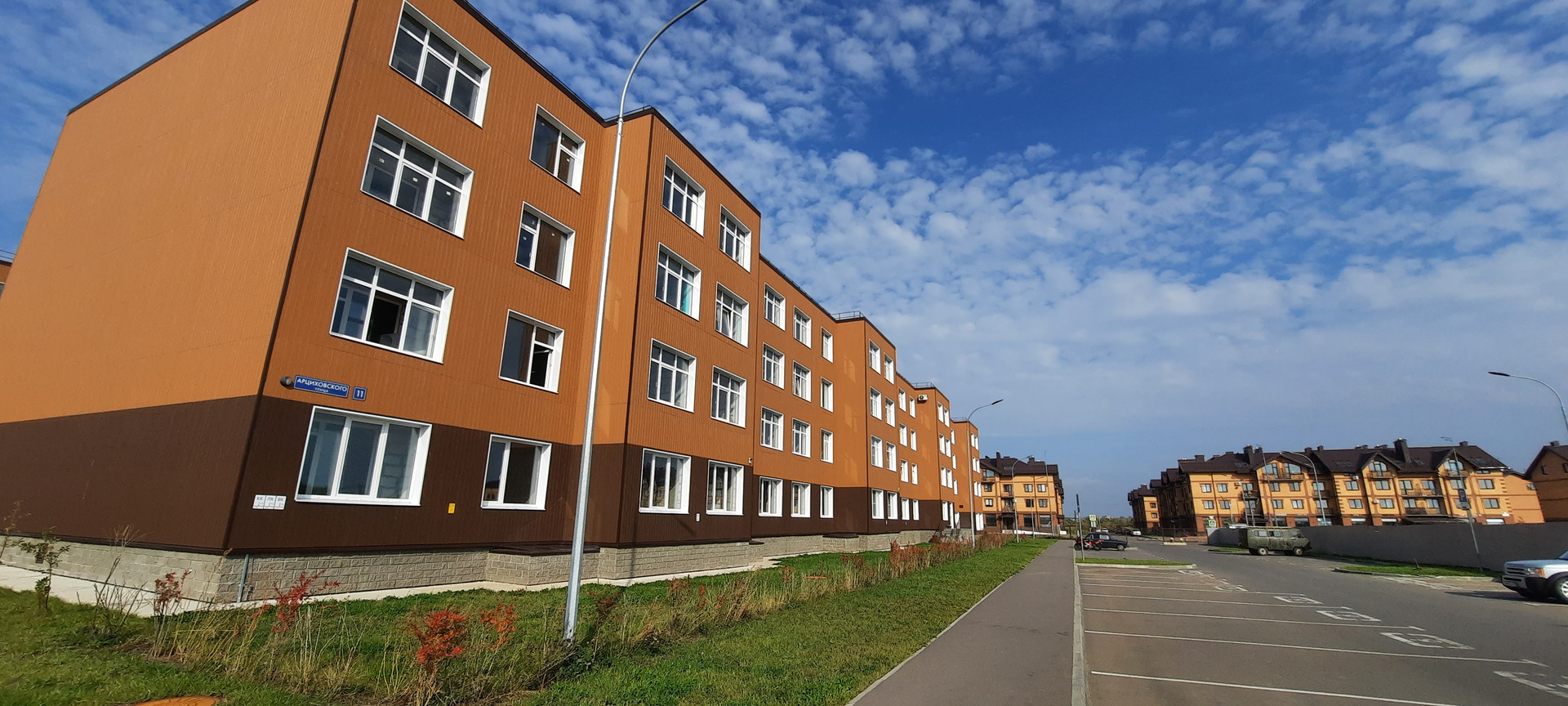 Купить Квартиру В Новгородской Области