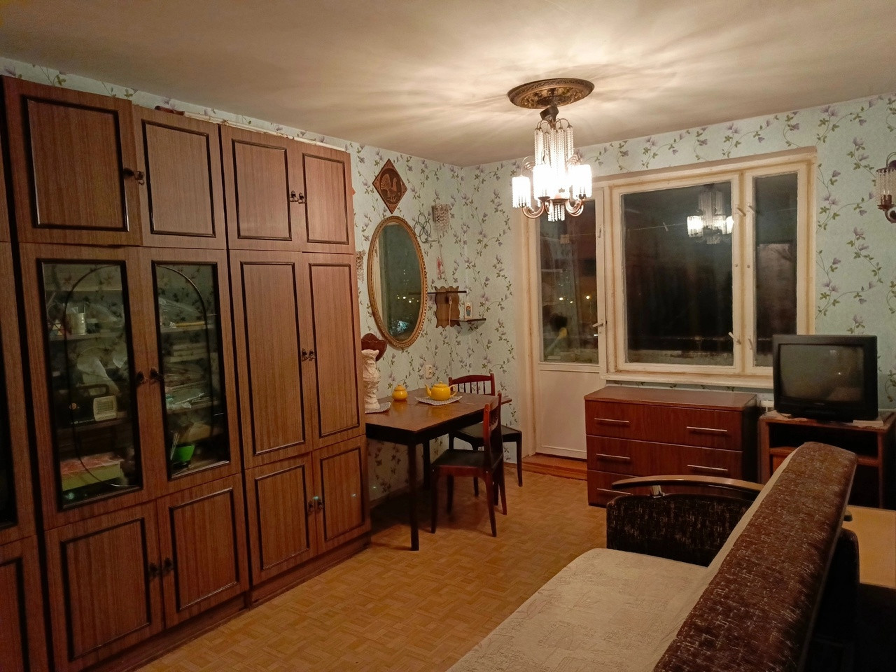 Ставропольская 18 Купить Квартиру