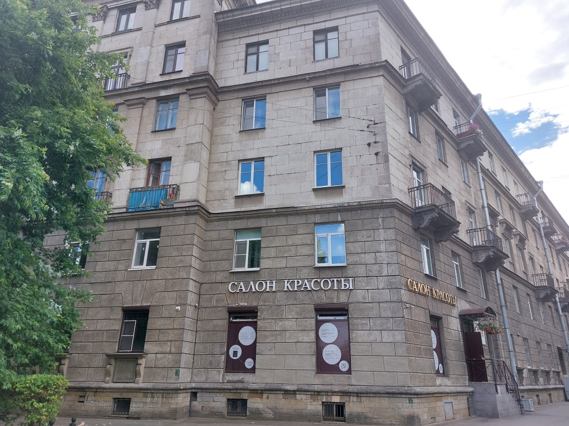Купить Студию Петроградский Район Спб Вторичка
