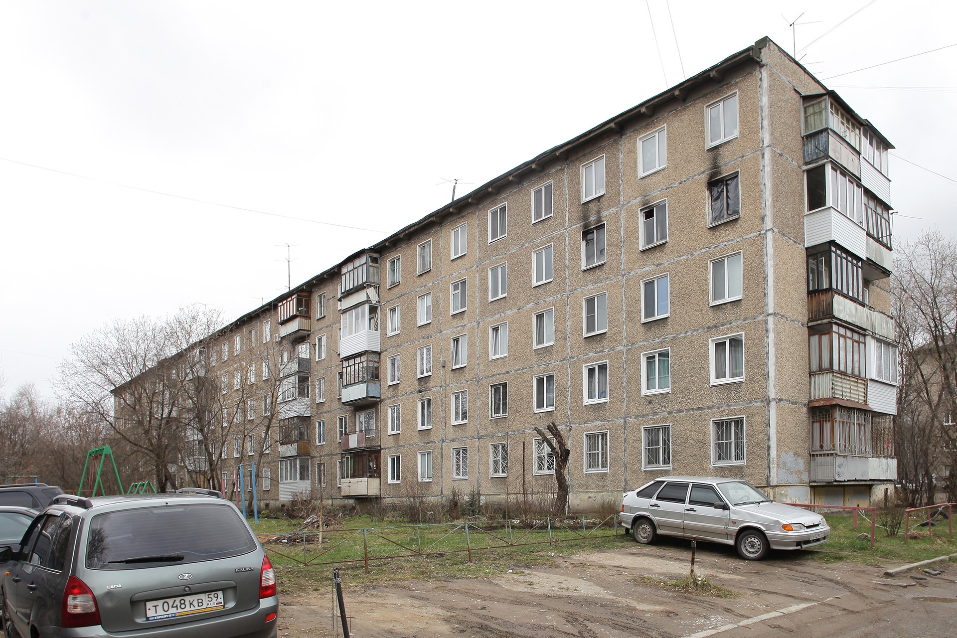 Купить Комнату Мира 30 Пермь Авито