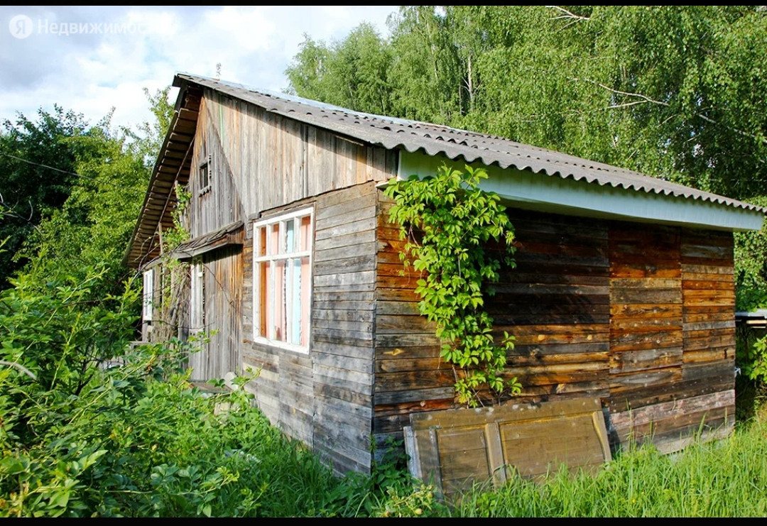 Егорьевск Купить Дом В Дачу