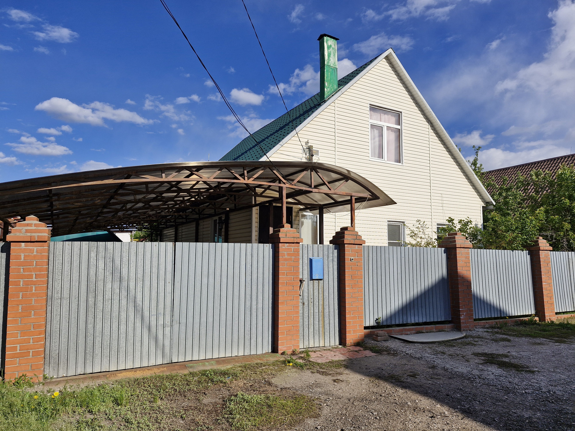 Купить Частный Дом В Самаре На Кряже