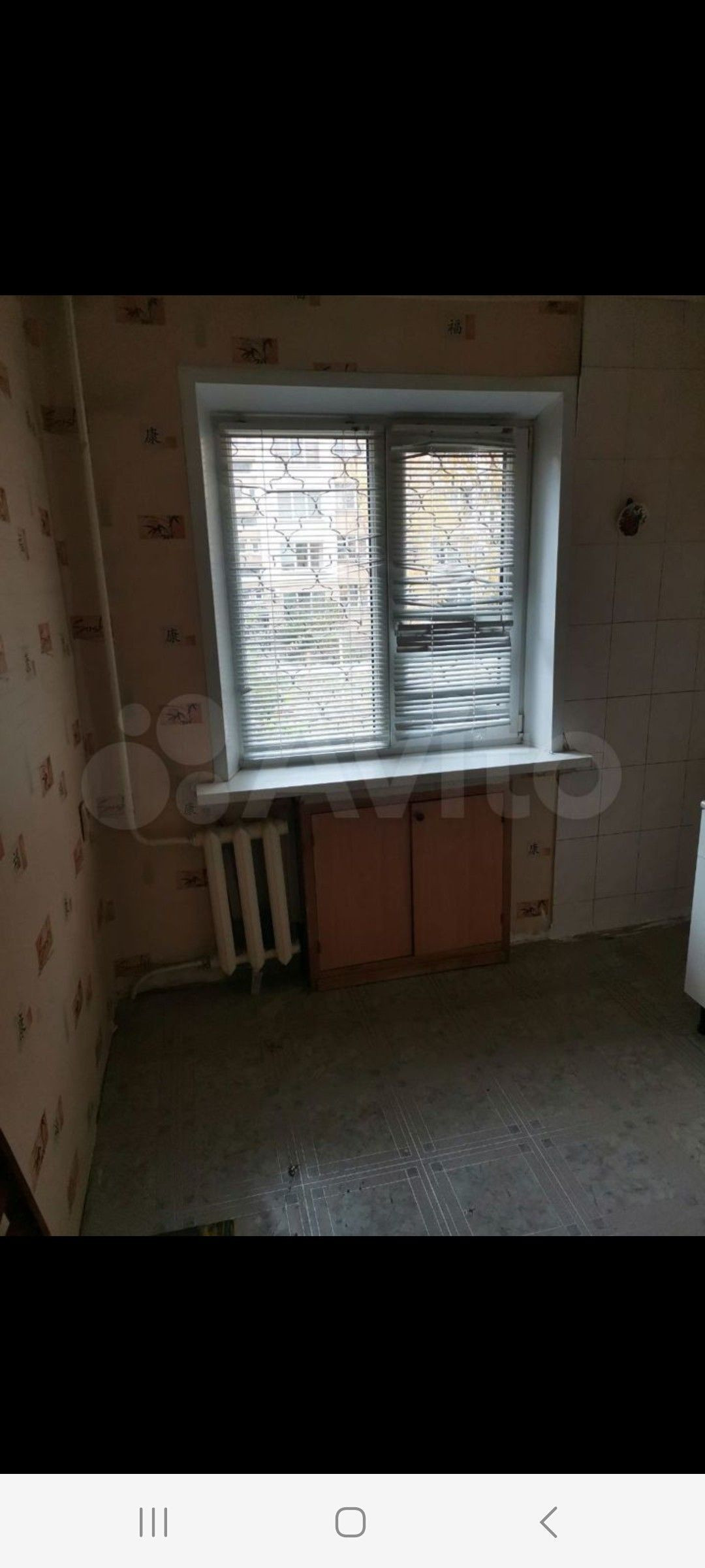 Купить 2-комнатную квартиру, 46 м² по адресу Самарская область ...