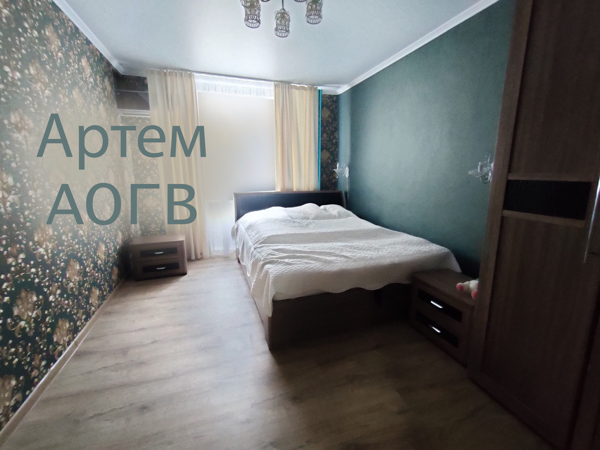 Купить Квартиру В Шахтах 2х