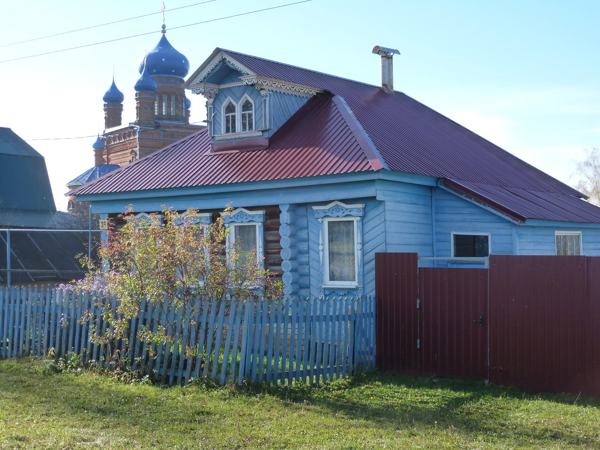 Купить Бу Дом Лысковском Направление Нижегородской Обл