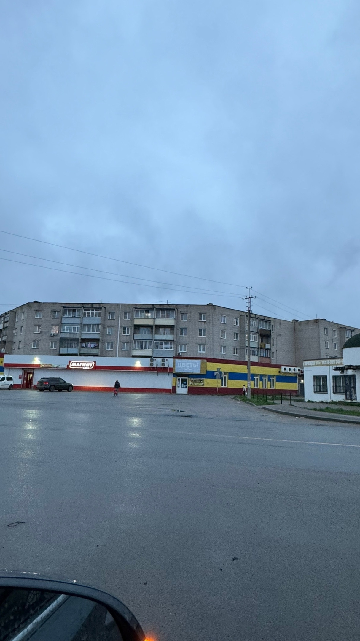 С Большое Клочково Тейковский Район Купить Квартиру