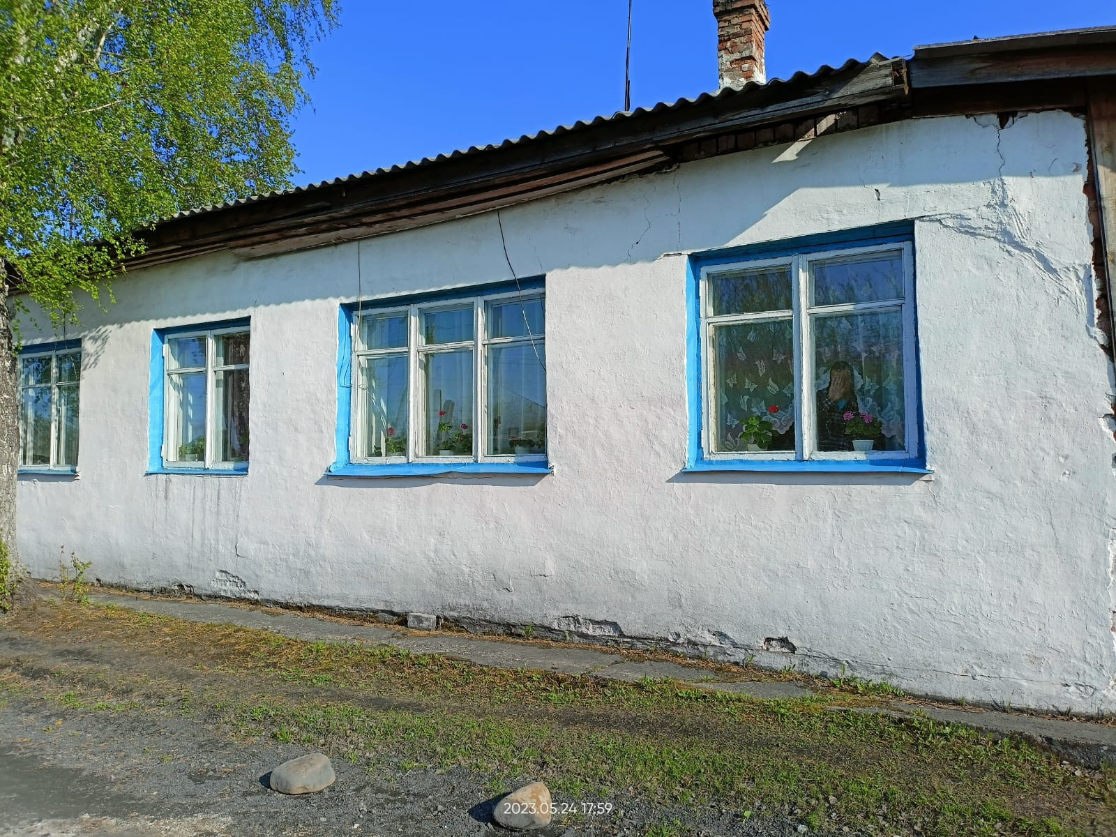 Авито Мариинск Недвижимость Квартиры Купить 1