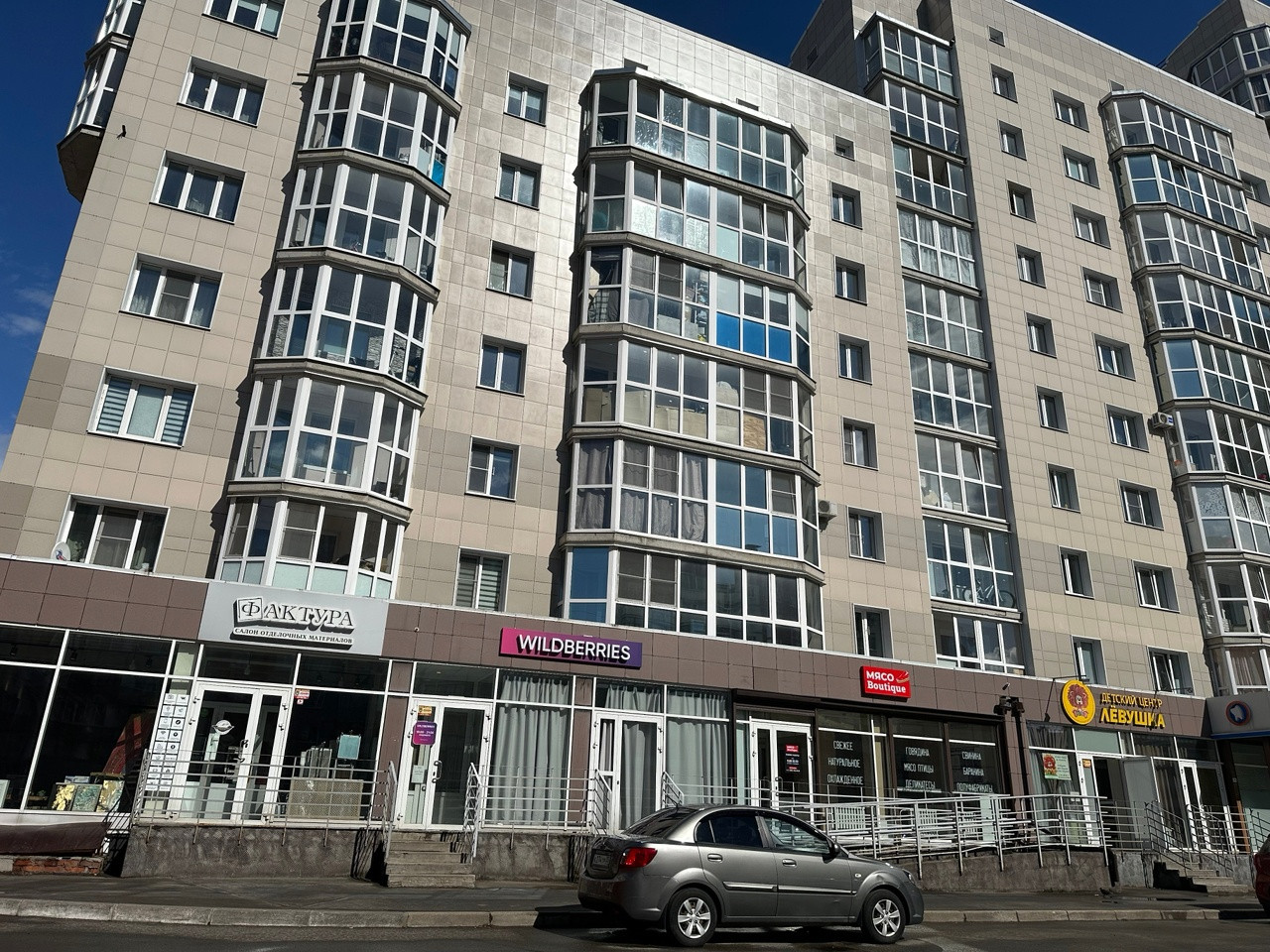 Купить 1-комнатную квартиру, 39.4 м² по адресу Вологодская область,  Череповец, улица Наседкина, 19, 6 этаж за 3 300 000 руб. в Домклик — поиск,  проверка, безопасная сделка с жильем в офисе Сбербанка.