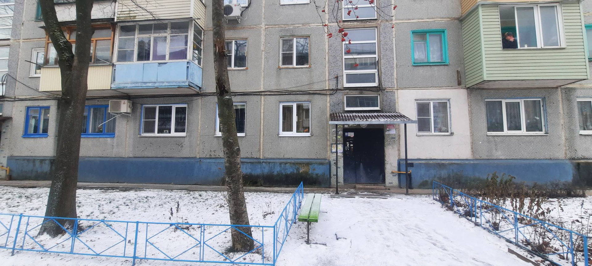 Купить Квартиру Ясногорск Ул Заводская Дом 2