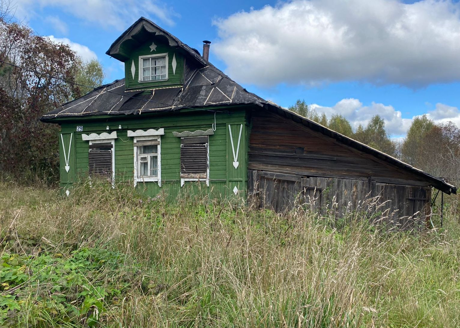 Купить Дачу В Калязинском Районе