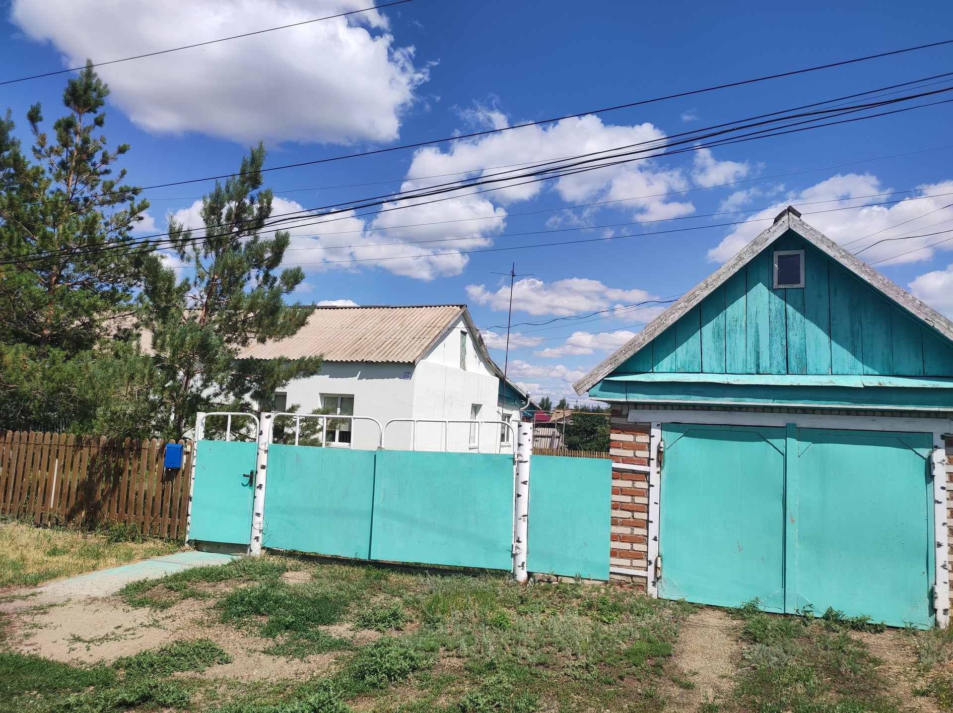 Авито Купить Дом В Беляевке Оренбургской Области
