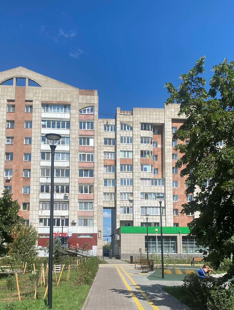 Купить Квартиру В Перми Крохалева
