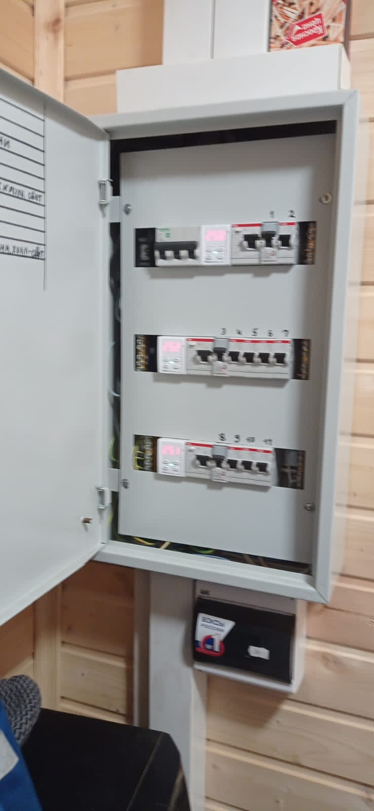 Купить дом, 58.2 м² по адресу Московская область, городской округ ...