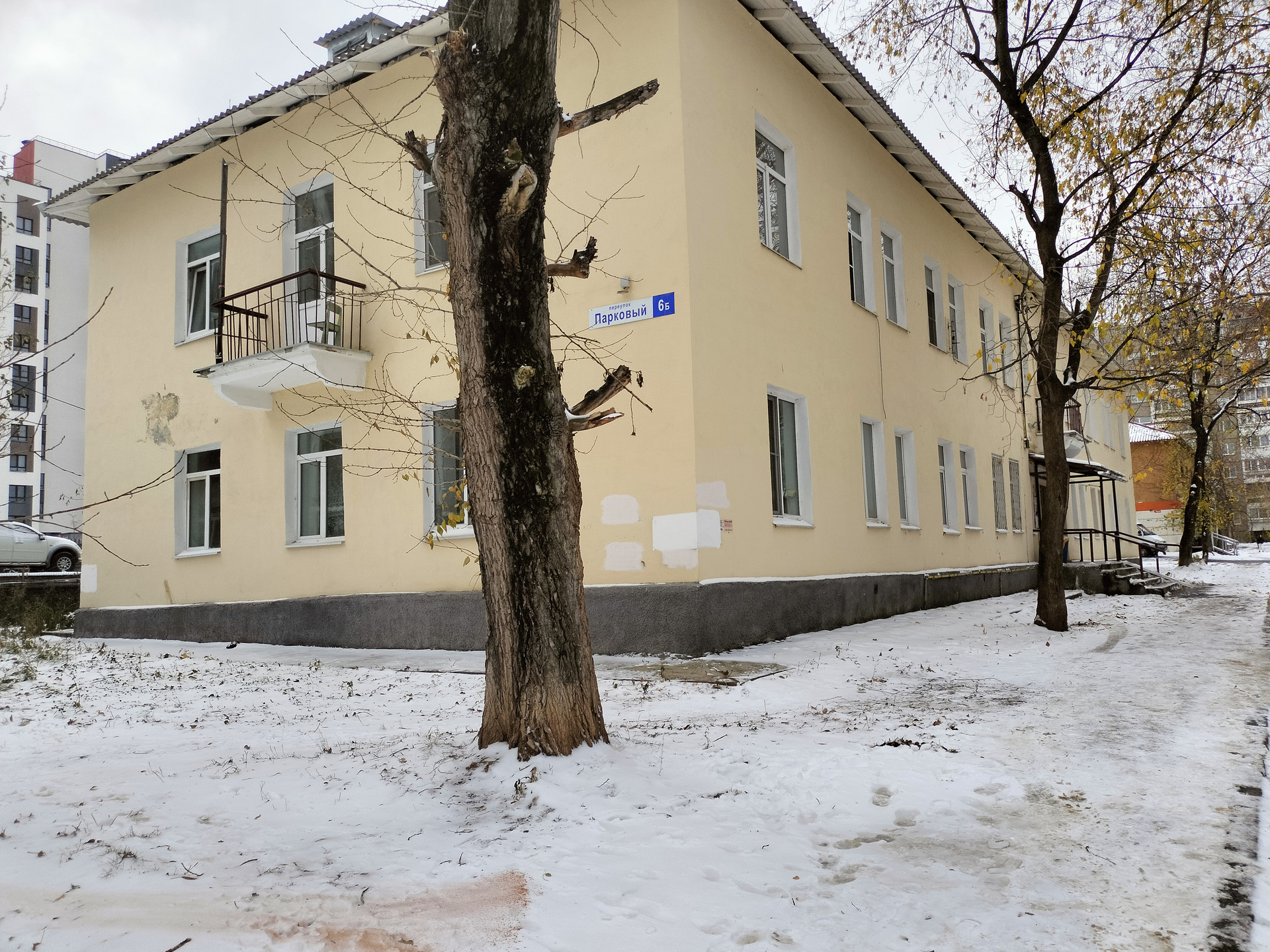 Новосадовый переулок парковый д. Калининград парковый переулок 3. Парковый переулок калининград. Наб. Пер парковый 39 екатеринбург.
