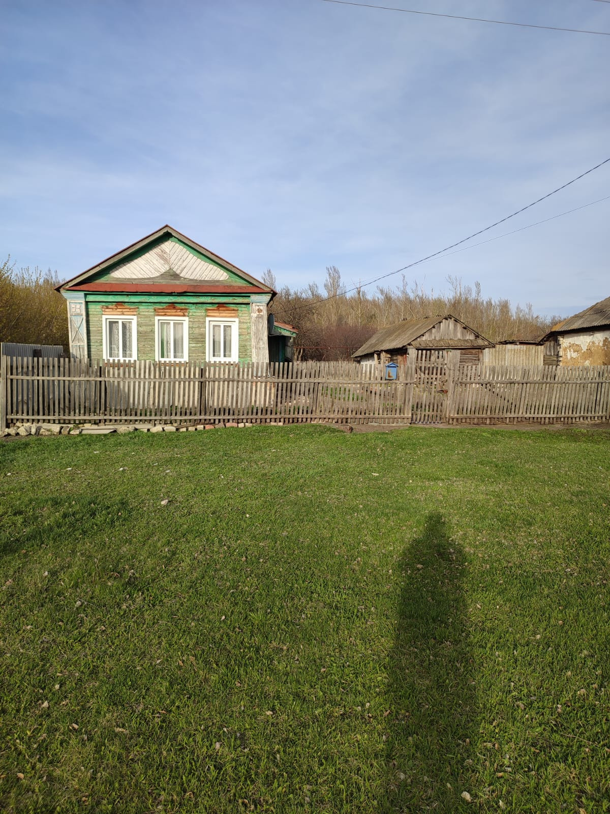 Купить Дом В Петровске Саратовской Области