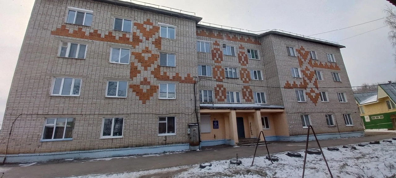 каталог Кудымкар