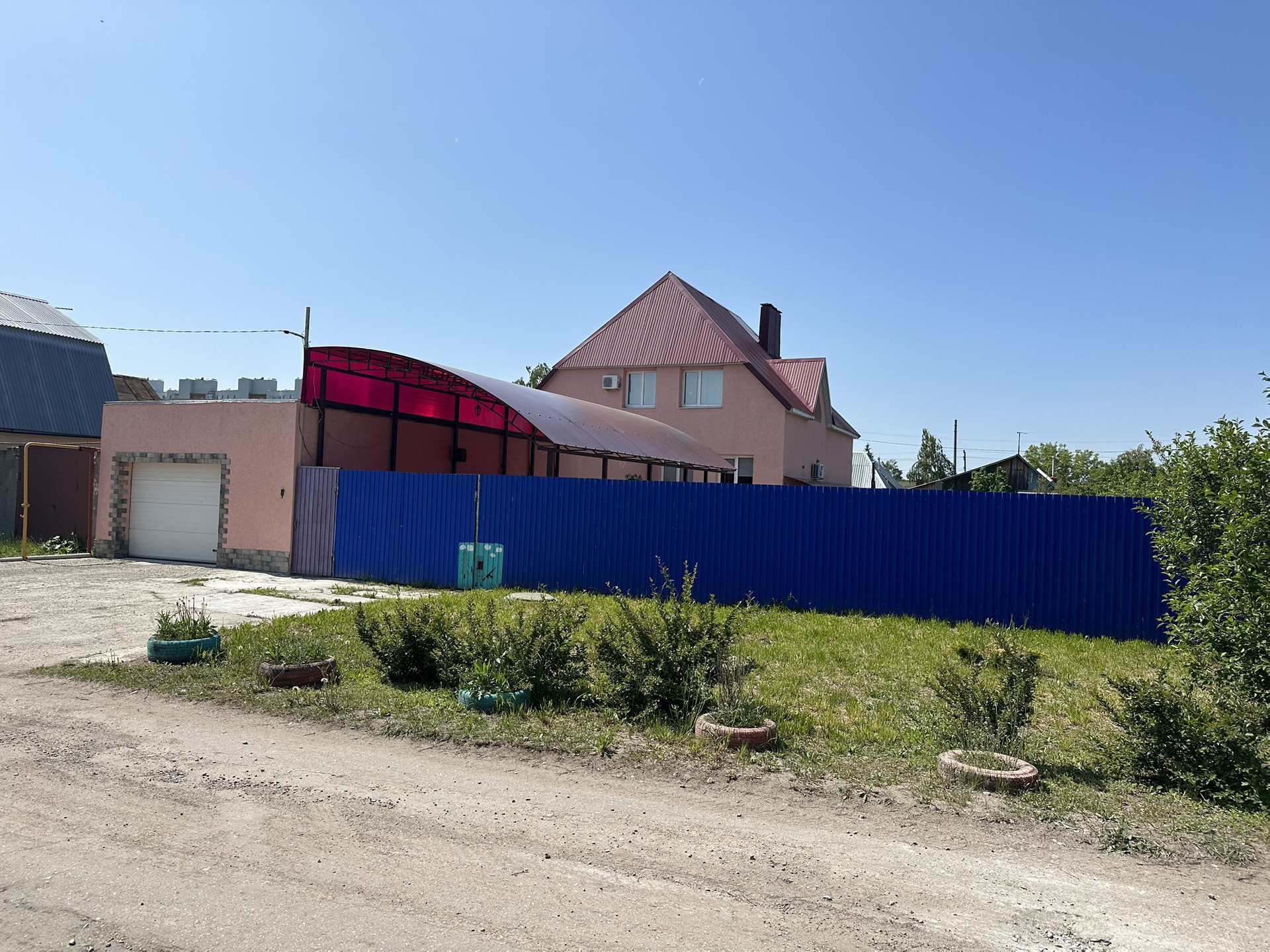 Продажа Домов В Димитровграде Фото И Цены