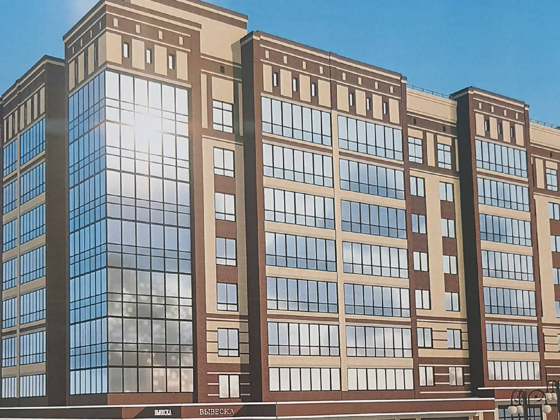 волжскпромстрой волжск. волжскпромстрой. волжскпромстрой. волжскпромстрой. волжскпромстрой.