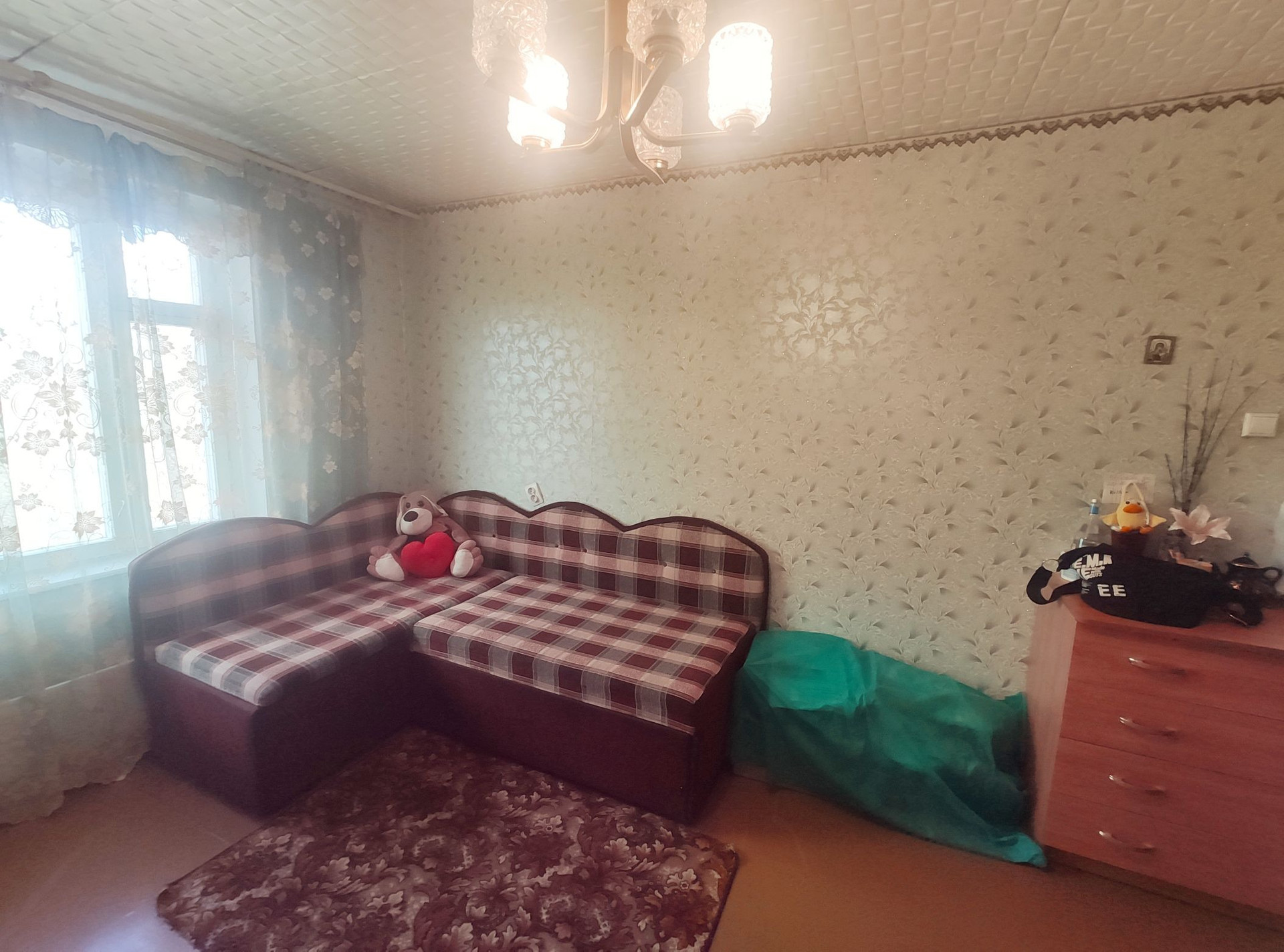 Купить Жилье В Шатуре Московской Области