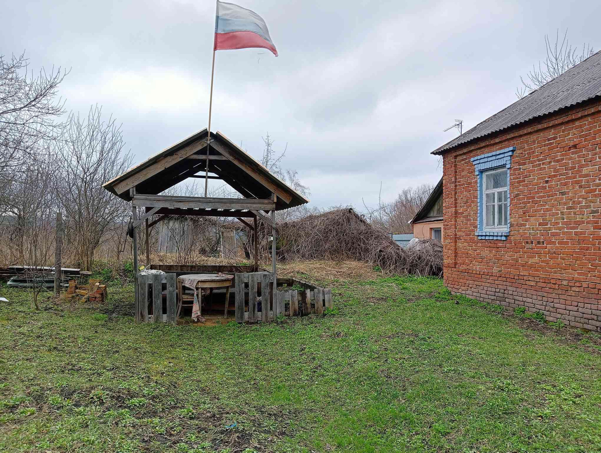 Купить дом, 53 м² по адресу Белгородская область, Шебекинский городской  округ, село Купино, Прилужная улица за 950 000 руб. в Домклик — поиск,  проверка, безопасная сделка с жильем в офисе Сбербанка.