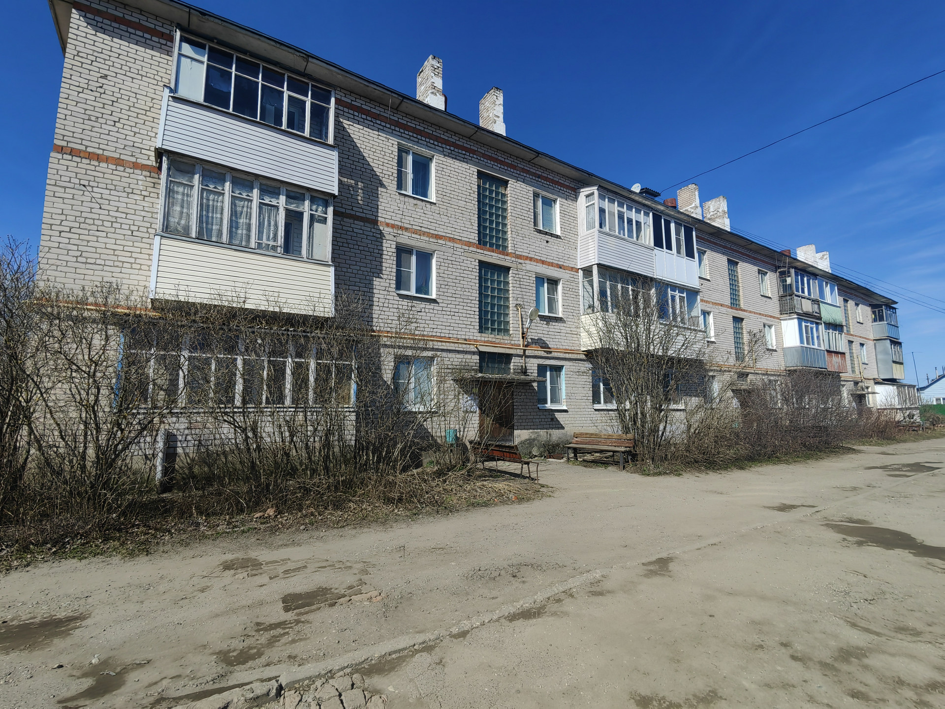 Продажа И Покупка Квартиры В Грязовце