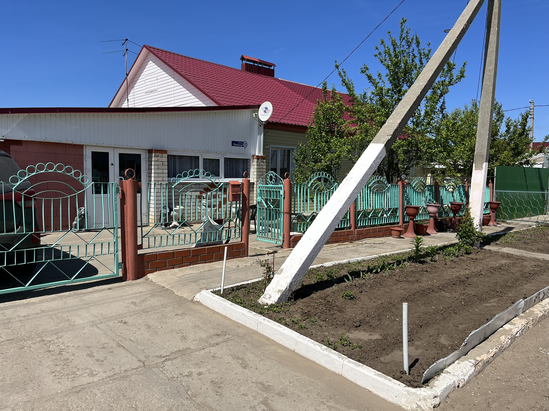 Купить Дом В Новопушкинском Энгельсский